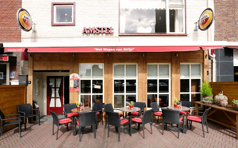 Cafe het Wapen van Strijp